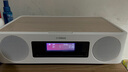 雅馬哈（YAMAHA） TSX-B237無(wú)線(xiàn)藍牙CD桌面音響復古超重低音 CD組合音響音箱FM收音機桌面音箱藍牙音響音箱 B237白樺木色 曬單實(shí)拍圖