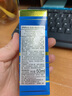 Vitalkind薇塔坎德國進(jìn)口兒童面霜寶寶面霜 水果50ML 曬單實(shí)拍圖