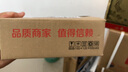 AOPRE aopre千百兆4口5口8口工業(yè)級(jí)以太網(wǎng)交換機(jī)防雷導(dǎo)軌式寬溫雙電源POE交換機(jī) 千兆5口（T605G） 不配電源 曬單實(shí)拍圖