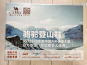 骆驼（CAMEL） 户外防滑登山鞋 保暖旅游抓地徒步运动鞋 A832303075-026 炭灰/黑 40 实拍图