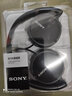 索尼（SONY）【日本直郵】MDR-ZX110AP頭戴式有線(xiàn)耳機  臺式電腦筆記本手機適用耳機 辦公學(xué)生網(wǎng)課學(xué)習 MDR-ZX110【黑色 不帶麥】 曬單實(shí)拍圖