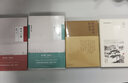 風(fēng)俗隨談 北方文藝出版社 周越然 著 書籍 曬單實(shí)拍圖