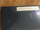 官旗正版明拓禪國山碑 歐齋石墨系列故宮出版社官方旗艦店 書籍 曬單實拍圖