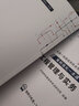 2025一建教材配套精選章節(jié)習(xí)題集 歷年真題試卷 一級(jí)建造師2025教材 一級(jí)建造師考試習(xí)題集 一級(jí)建造師章節(jié)練習(xí)題 2025一建習(xí)題集建筑機(jī)電市政水利公路 環(huán)球視頻 建筑工程【4本習(xí)題+4本真題試卷 曬單實(shí)拍圖