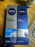 妮维雅（NIVEA）男士水活畅透多效精华水150ml（爽肤水男 保湿补水 ） 实拍图