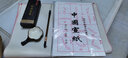 御品宣顏歐體宣紙描紅初學者大字半生熟毛筆字帖入門書法練習臨摹紙可搭配套餐 顏體套餐(描紅60張+毛筆+墨汁+墨碟+毛氈) 曬單實拍圖