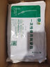 澳歐（Aoocn）醫(yī)用一次性使用無菌導尿包含注射器導尿管引流袋 標配乳膠 18Fr 曬單實拍圖