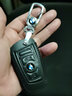 寶馬鑰匙扣套5系3系7系X1 X3 X5 X6 X7 320li525li740li汽車(chē)殼包22真皮 C款黑色（智能三鍵）帶扣 曬單實(shí)拍圖