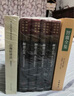 楚辭今注/中國古典文學(xué)叢書·典藏版 曬單實拍圖