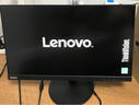 聯(lián)想（lenovo） 1080P高清商用辦公電腦顯示器 窄邊框 TUV認(rèn)證護(hù)眼低藍(lán)光不閃屏 廣色域豐富接口 S24i-30 23.8英寸IPS屏100Hz刷新 曬單實(shí)拍圖