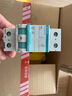 西門子（SIEMENS）空開漏保 1P+N緊湊型單片單模位型漏電保護斷路器 1P+N20A 曬單實拍圖