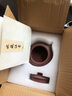 古往今來(lái) 宜興紫砂壺純全手工茶具套裝泡茶壺 底槽清 扁西施 曬單實(shí)拍圖