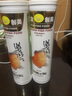 三友創(chuàng)美樂游之統(tǒng)食金魚錦鯉蝶尾増艷魚糧螺旋藻上浮顆粒增亮飼料 300G碎粒*2瓶 魚飼料 曬單實拍圖