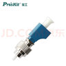 寶工（Pro'sKit）MT-7601-C光纖測試器 光纖光功率計 光纖損耗測試器 5MT-7601-LC（LC轉接頭） 曬單實(shí)拍圖