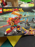 樂高（LEGO）悟空小俠系列 樂高兒童拼裝積木玩具 男女孩禮物 生日禮物 兒童節(jié) 80040 悟空小俠變身機(jī)甲 曬單實(shí)拍圖