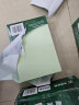 天章(TANGO)A5浅绿色凭证打印纸 70G彩色单据复印纸 彩色非硬卡纸 幼儿园儿童手工折纸剪纸 5000张/箱 实拍图
