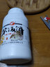 天元 武漢天元剛舟系列 黑坑神酒系列1號-5號 150ml誘魚添加餌及小藥 黑坑神酒2號150ml 曬單實拍圖