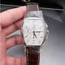 【二手99新】浪琴男表 名匠典藏系列 酒桶型 全自動(dòng)機械 日歷精鋼男士表 商務(wù) 休閑 正裝 瑞士手表 白盤(pán)三眼計時(shí)皮帶款L2.643.4.73.4 支持鑒定 假一賠三 曬單實(shí)拍圖