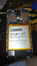 Dsheng適用魅藍5S電池大容量魅族BA612 M612Q更換M612C魔改全新電板手機電芯 魅藍5s高品質(zhì)電池【BA612】+工具+指環(huán)扣+電 曬單實(shí)拍圖