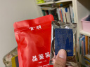 宫明茶叶 2015冰岛珍藏古树老茶头 云南普洱茶 熟茶 500克罐装礼盒装 实拍图