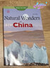 中國之旅叢書(shū) 自然之旅 英文 劉瑩 五洲傳播出版社 Natural Wonders in China 曬單實(shí)拍圖