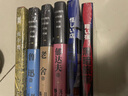 林家鋪?zhàn)?春蠶（中國現(xiàn)代中短篇小說典藏叢書） 小說 曬單實(shí)拍圖
