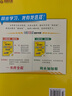 科目自選】2025秋小題狂做八年級上冊下冊提優(yōu)版巔峰版語文數(shù)學(xué)英語物理初中必刷題初二課時作業(yè)本一課一練教材同步練習(xí)冊恩波 （25秋）提優(yōu)版 數(shù)學(xué) 8上 蘇科版 曬單實拍圖
