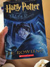 哈利波特與鳳凰社英文原版 Harry Potter and the Order of the 哈利波特5 經(jīng)典暢銷(xiāo)繪本小說(shuō)書(shū) 曬單實(shí)拍圖