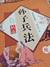 鄒慕白字帖摹練字帖成年楷書(shū)入門(mén)基礎訓練字成人男生女生字體漂亮控筆畫(huà)筆順?shù)摴P書(shū)法本正楷體字帖 全套5本+中性筆1套 曬單實(shí)拍圖