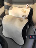 愛車屋（ICAROOM）汽車頭枕腰靠記憶棉護頸枕靠墊車載汽車用品裝飾靠枕靠背坐墊腰枕 【7°溫柔枕】奶茶杏-1個 曬單實拍圖