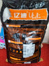 lovecat litterLOVECAT猫砂除臭豆腐猫砂结团猫沙盆专用2.8kg/袋 绿茶味6L*5袋 实拍图