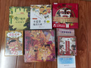 選擇時(shí)間：通過(guò)探究和游戲深化兒童的學(xué)習（幼兒園至二年級） 曬單實(shí)拍圖