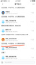 備考2019 一級建造師2018教材一建2018教材水利水電真題試卷水利工程管理與實(shí)務(wù)建設工程經(jīng)濟法規項目管理（套裝共9冊） 曬單實(shí)拍圖