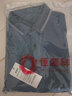 恒源祥男士桑蠶絲短袖T恤中年寬松翻領(lǐng)爸爸裝夏季輕奢POLO保羅衫T恤 8609中蘭 L 175 【適合140-155斤】 曬單實(shí)拍圖