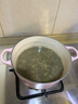 酷彩（Le Creuset）進(jìn)口琺瑯鍋鑄鐵22/24/26cm圓形鍋湯鍋燜蒸燉煮鍋燉鍋煲湯微壓鍋 【1-3口之家】雪紡粉 20cm 曬單實(shí)拍圖