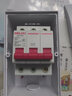 德力西電氣小型隔離開關(guān)模數(shù)化總開關(guān)DZ47G 3P 20\/32\/63\/100\/125A斷路器 3P 32A DZ47G332 曬單實(shí)拍圖