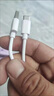 凌瞬適用小米11數(shù)據(jù)線55W極速閃充xiaomi小米CIVI手機(jī)充電線小米civi1S閃充線小米5A快充線typec口加長 【55W】1米閃充線（單條裝） 曬單實(shí)拍圖
