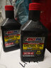 安索（AMSOIL）機(jī)油簽名版柴油機(jī)油全合成DEO適用于路虎攬勝5W-40潤滑油946ml 曬單實拍圖