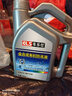 車(chē)樂(lè )仕原廠(chǎng)適用比亞迪專(zhuān)用防凍液冷卻液 四季通用 2kg -45℃ 紅色 比亞迪s7防凍液 曬單實(shí)拍圖