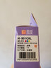 靈印適用惠普901墨盒連供可加墨Officejet4500彩色打印機J4640 J4580 J4660 【加大容量750頁(yè)】901彩色墨盒 曬單實(shí)拍圖
