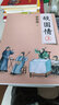 故園情 上（新版）港臺(tái)原版 唐魯孫 大地出版社 港臺(tái)文學(xué)散文 曬單實(shí)拍圖