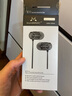 SoundMAGIC 聲美E11C有線耳機(jī)入耳式耳塞高音質(zhì)耳麥線控帶麥高清通話游戲吃雞 E11 黑色（不帶麥） 曬單實(shí)拍圖