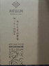 我愛鉆石網(wǎng)鉆石吊墜 女款白18K金 鉑金項(xiàng)鏈結(jié)婚群鑲顯鉆1克拉效果牛頭款呵護(hù) 【GIA雙證】50分D色VS2/3EX 曬單實(shí)拍圖