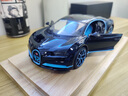 辰望良品布加迪威龍Chiron車(chē)模1:24仿真合金汽車(chē)收藏模型擺件生日禮物男生 布加迪黑+漫威機械表K 曬單實(shí)拍圖