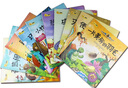 正版現(xiàn)貨全10冊小牛頓科普館 拯救北極熊 兒童百科全書6-12歲小學(xué)生一二三四年級課外書讀物科學(xué)館科普百科知識兒童繪本故事書讀物 曬單實拍圖