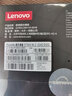 聯(lián)想ThinkPad 聯(lián)想原裝筆記本固態(tài)硬盤(pán)NGFF SSD 2242 固態(tài)存儲(chǔ)硬盤(pán) 512G T431s/S540/B4400/T440 曬單實(shí)拍圖