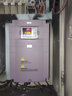 RMSPD 上海人民三相變頻器380V 15KW重載型電機風機大功率調(diào)速器 曬單實拍圖