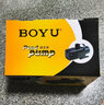博宇（BOYU）SPF魚(yú)池大流量水泵底濾大型魚(yú)缸潛泵抽水泵噴泵戶外園藝高流量 SPF-13000水陸兩用 曬單實(shí)拍圖