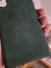 Sipolg 三星S22Ultra手機殼全包保護套意大利Alcantara翻毛皮保護套防摔硬殼 s23Ultra  暗夜綠  四邊全包 曬單實(shí)拍圖