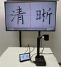 訊派高清教學(xué)視頻展臺(tái)書(shū)法實(shí)物投影儀網(wǎng)課直播教學(xué)展臺(tái)攝像頭教學(xué)高拍儀書(shū)法繪畫(huà)投影儀實(shí)物展示臺(tái) 新4K更高清100倍HDMI+VGA+USB錄制 曬單實(shí)拍圖